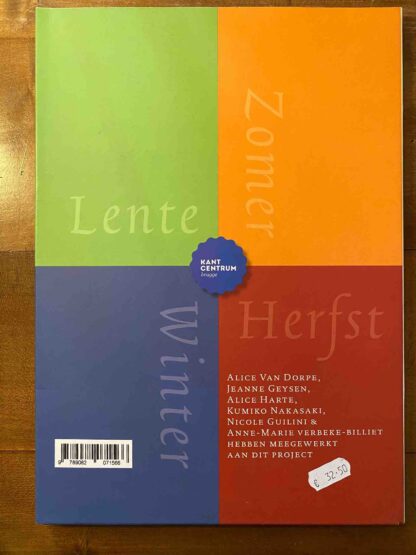 Vivaldi – Bild 2